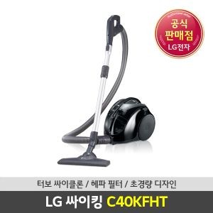 엘지전자 LG 싸이킹 유선청소기